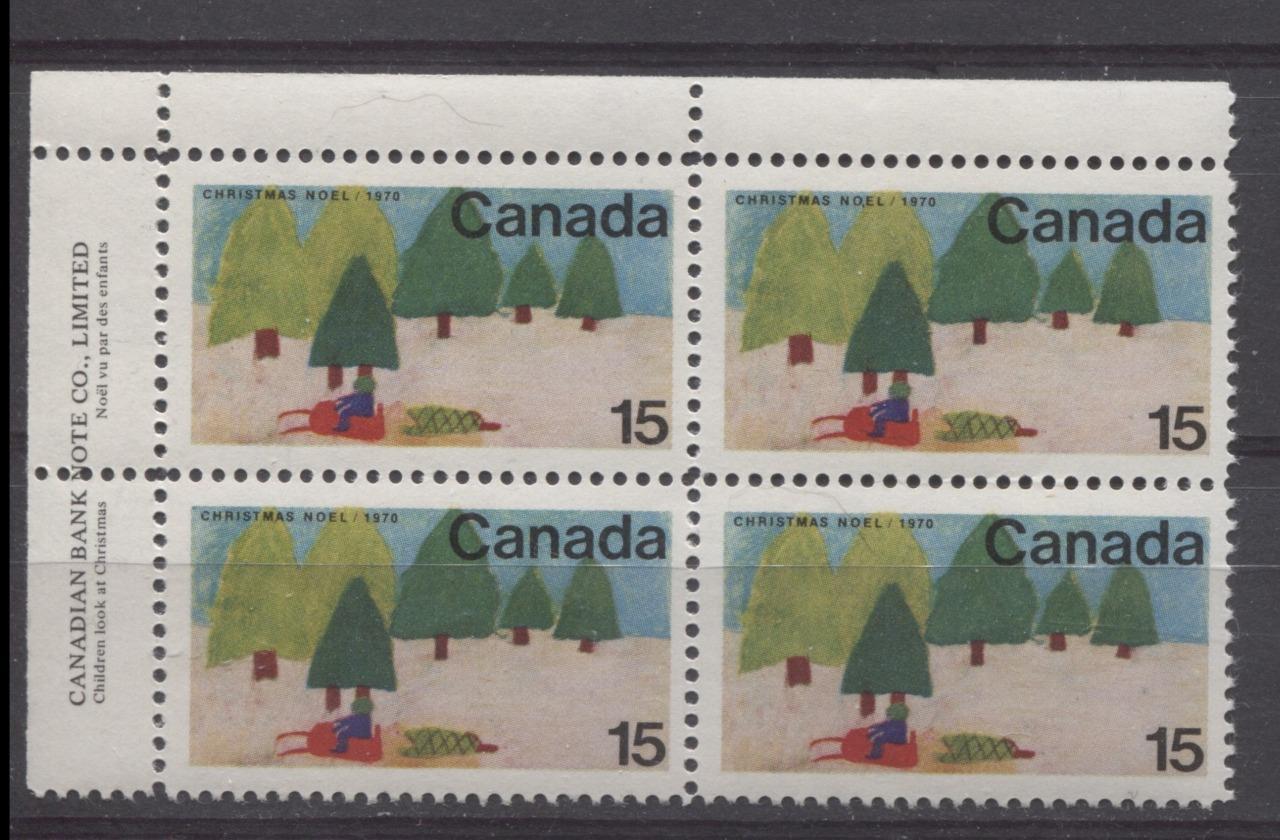 Canada #530 (SG#672) 15c Multicolored Snowmobile 1970 Christmas Issue UL Inscription Block HF Paper VF 75/80 NH Brixton Chrome 