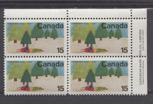 Canada #530 (SG#672) 15c Multicolored Snowmobile 1970 Christmas Issue UR Inscription Block HB Paper F 70 NH Brixton Chrome 