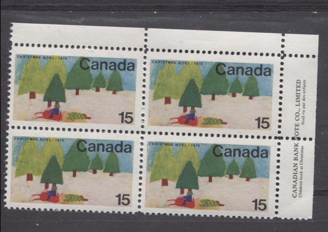Canada #530 (SG#672) 15c Multicolored Snowmobile 1970 Christmas Issue UR Inscription Block HB Paper VF 75/80 NH Brixton Chrome 
