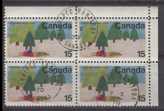 Canada #530 (SG#672) 15c Multicolored Snowmobile 1970 Christmas Issue UR Inscription Block MF/HF Paper F-70 Used Brixton Chrome 