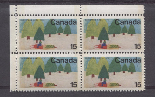 Canada #530p (SG#672p) 15c Multicolored Snowmobile 1970 Christmas Issue W2B Tagged UL Inscription Block HB Paper VF 75/80 NH Brixton Chrome 