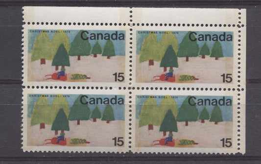 Canada #530p (SG#672p) 15c Multicolored Snowmobile 1970 Christmas Issue W2B Tagged UR Inscription Block MF Paper VF 75/80 NH Brixton Chrome 