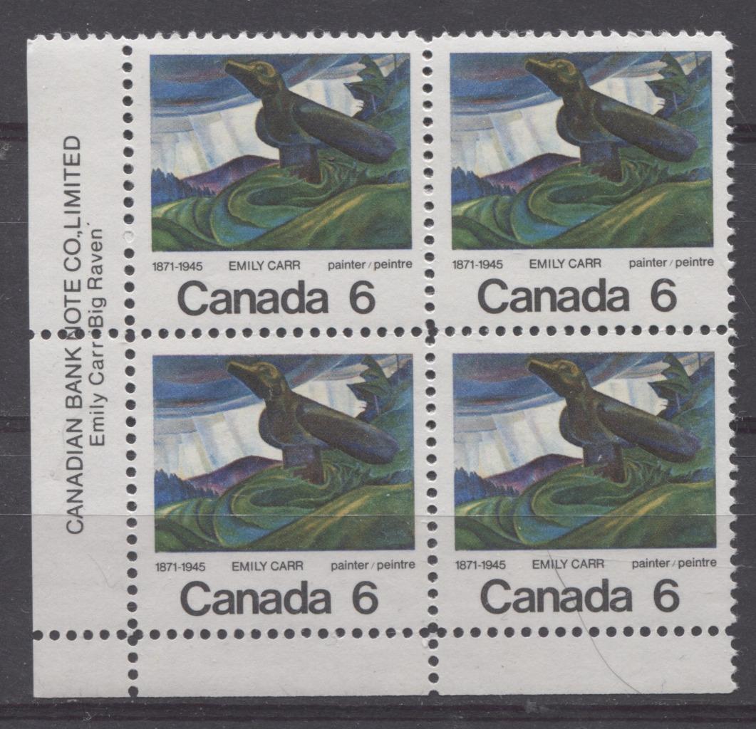 Canada #532 (SG#674) 6c Multicoloured 1971 Emily Carr Issue LL Inscription Block HF Paper VF 75/80 NH Brixton Chrome 