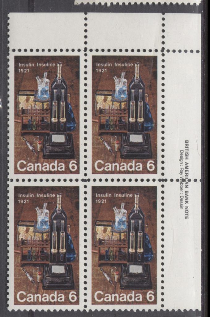 Canada #533 (SG#675) 6c Multicoloured Lab Equipment 1971 Discovery Of Insulin Issue UR Inscription Block MF/HF Paper VF 84 NH Brixton Chrome 