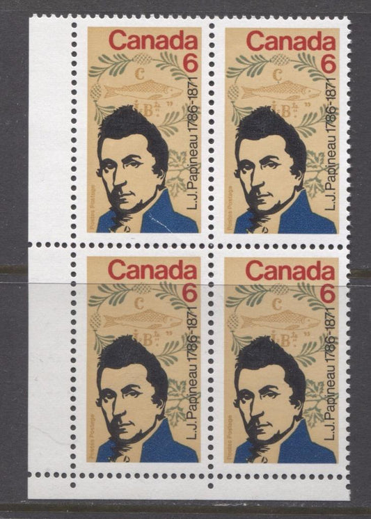 Canada #539 (SG#681) 1971 Papineau LL blank Block DFGr/DFgr-fl, DF-S, LF VS VF-80 NH Brixton Chrome 