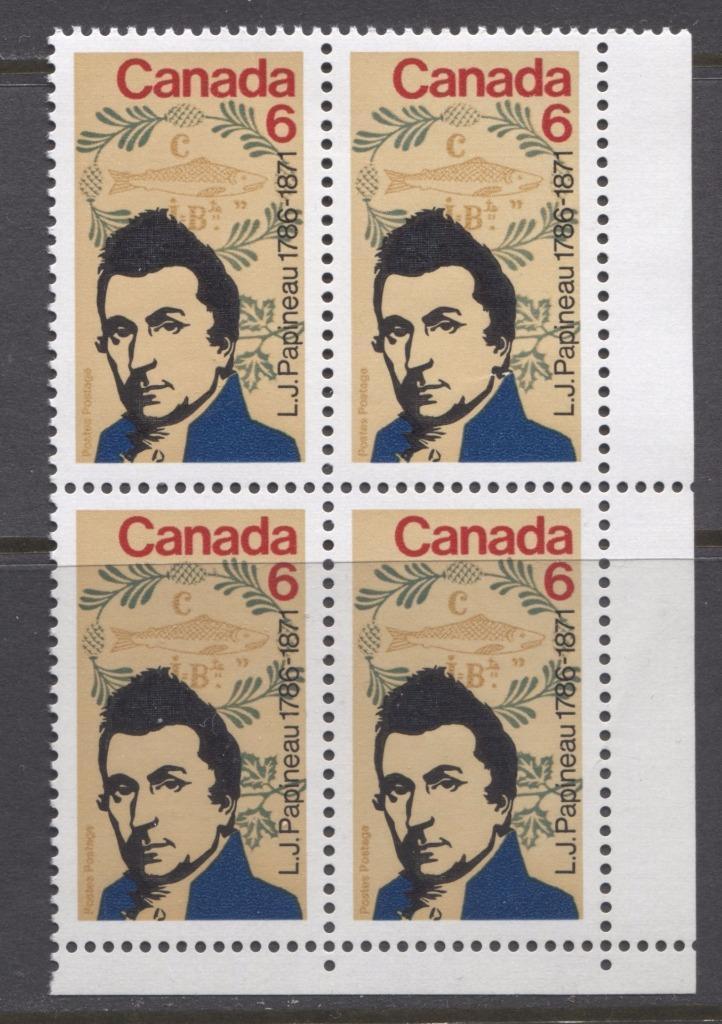 Canada #539 (SG#681) 6c Multicoloured 1971 Papineau Issue LR blank Block DFGr/DFgr-fl, DF-S, LF VS Paper VF-80 NH Brixton Chrome 