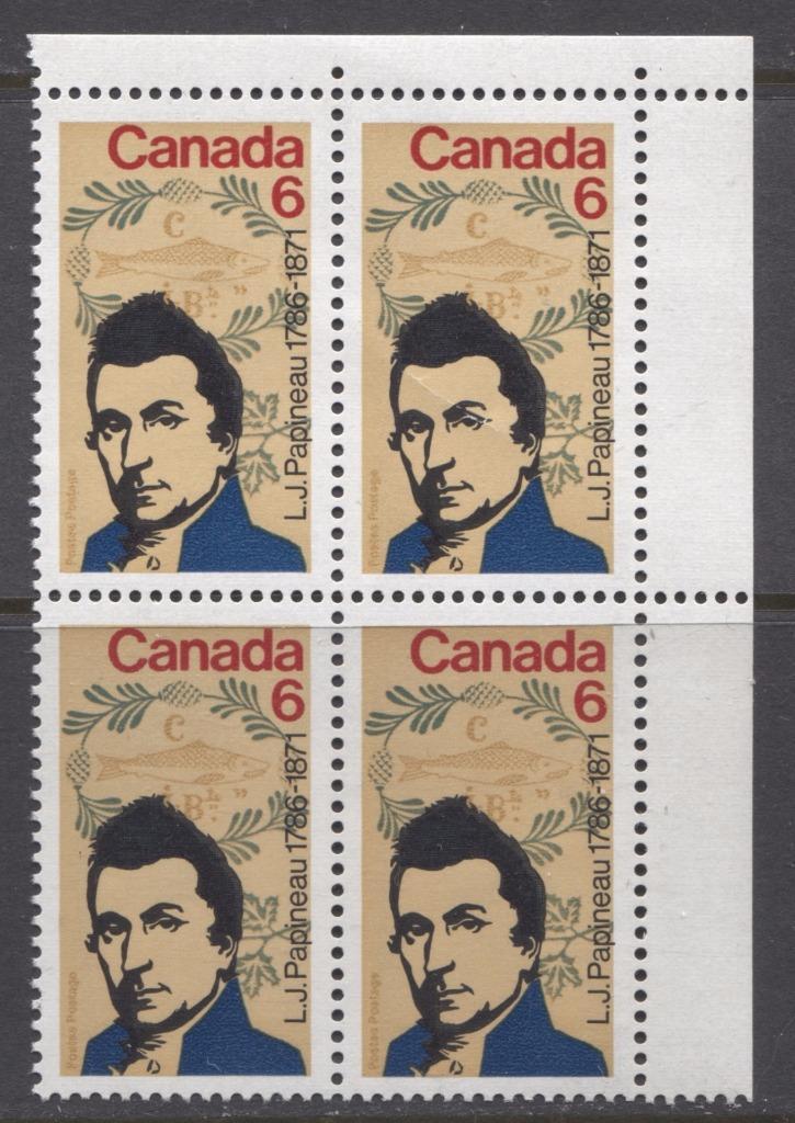 Canada #539 (SG#681) 6c Multicoloured 1971 Papineau Issue UR blank Block DFGr/DFgr-fl, DF-S, LF VS Paper VF-80 NH Brixton Chrome 