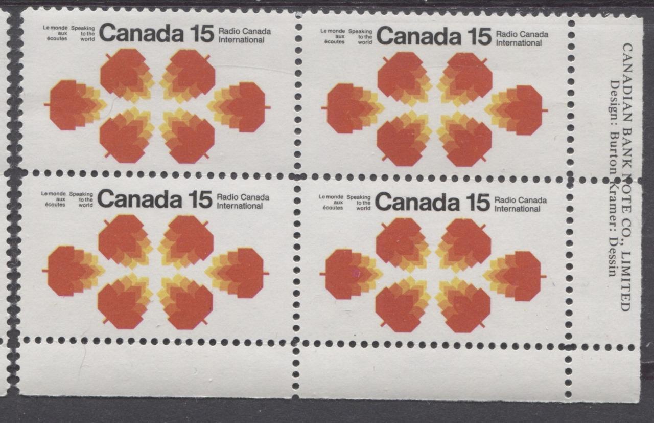 Canada #541 (SG#684) 15c Red, Yellow and Black 1971 Radio Canada International Issue LR Inscription Block HF Paper VF-75/80 NH Brixton Chrome 