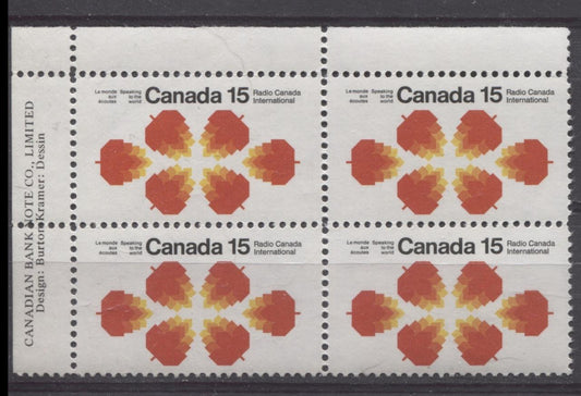 Canada #541 (SG#684) 15c Red, Yellow and Black 1971 Radio Canada International Issue UL Inscription Block HF Paper VF-75/80 NH Brixton Chrome 