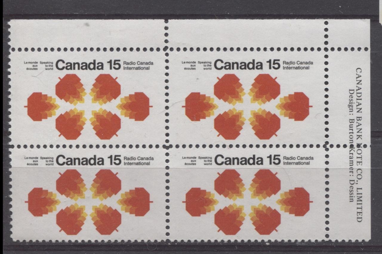 Canada #541 (SG#684) 15c Red, Yellow and Black 1971 Radio Canada International Issue UR Inscription Block HB Paper VF-84 NH Brixton Chrome 