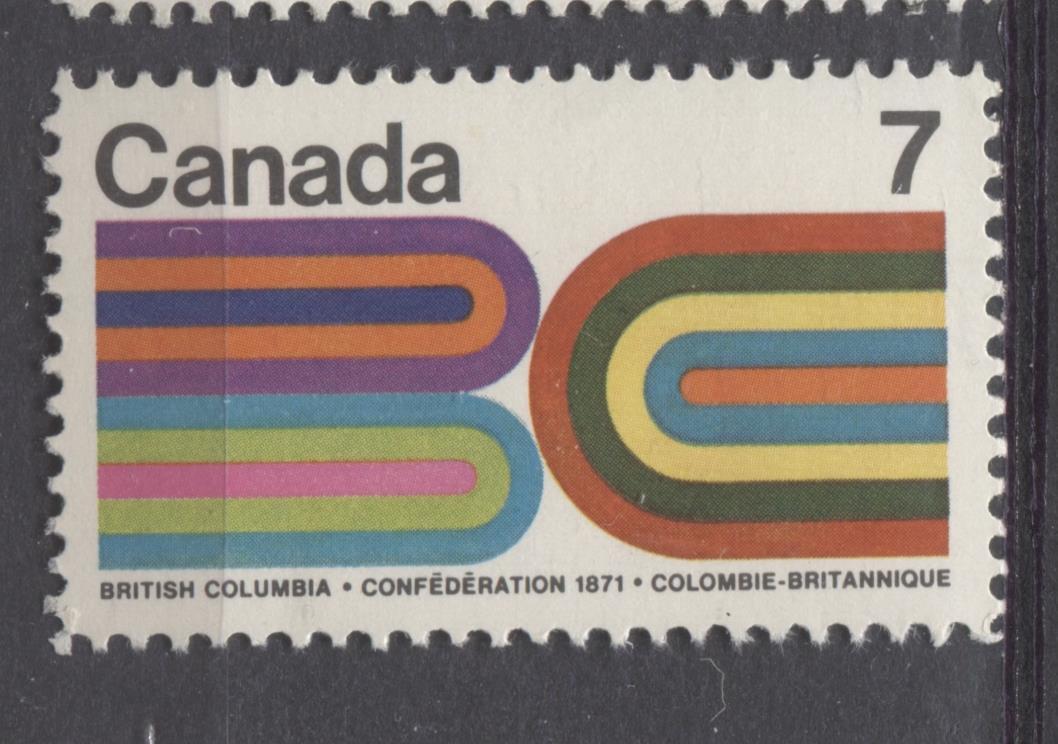 Canada #552 (SG#685) 7c Multicoloured 1971 Centenary of BC's Entry Into Confederation VF-75/80 NH Brixton Chrome 