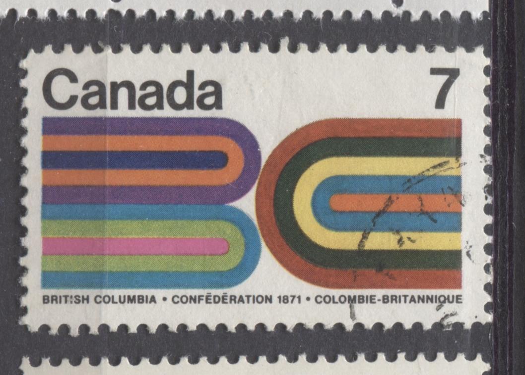 Canada #552 (SG#685) 7c Multicoloured 1971 Centenary of BC's Entry Into Confederation VF-80 Used Brixton Chrome 