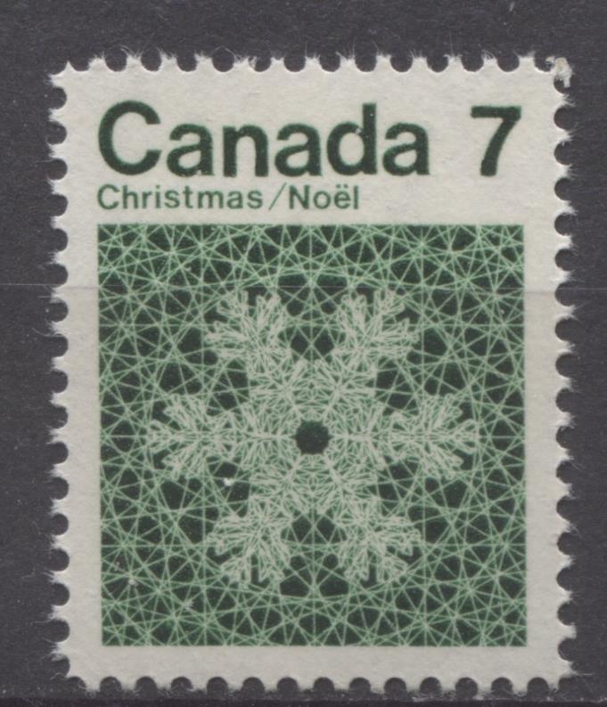 Canada #555 (SG#688) 7c Deep Emerald Snowflake 1971 Christmas Issue HF/MF Issue SUP-98 NH Brixton Chrome 