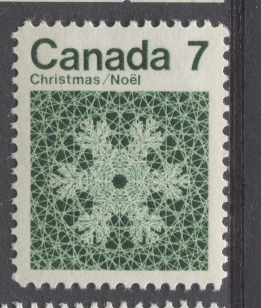 Canada #555 (SG#688) 7c Deep Emerald Snowflake 1971 Christmas Issue HF/MF Paper VF-84 NH Brixton Chrome 