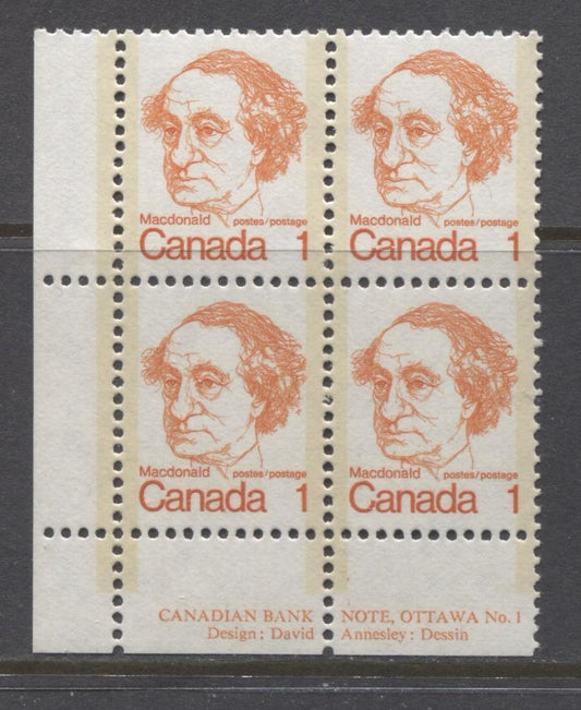 Canada #586 (SG#693) 1c Orange Macdonald 1972-1978 Caricature Issue LL Plate Block DF-fl, LF-S, MF-VS Paper VF-84 NH Brixton Chrome 