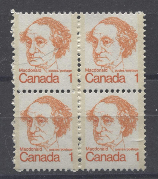 Canada #586ii (SG#693) 1c Orange Macdonald 1972-1978 Caricature Issue DF Paper Type 2 Block of 4 VF-75 NH Brixton Chrome 