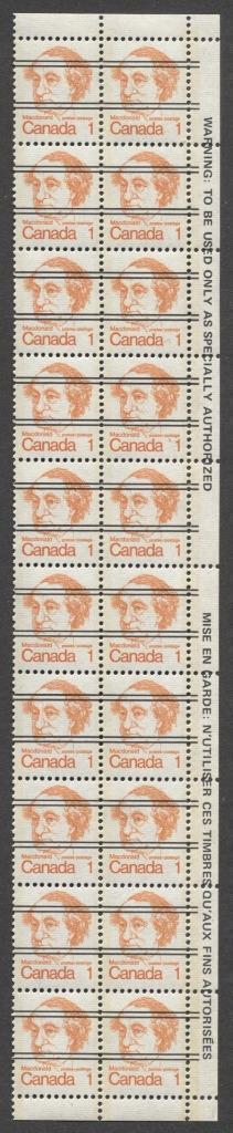 Canada #586xxii (SG#693) 1c Macdonald 1972-1978 Caricature Issue Precancel Horizontal Ribbed Paper Type 1 Warning Strip VF-84 NH Brixton Chrome 