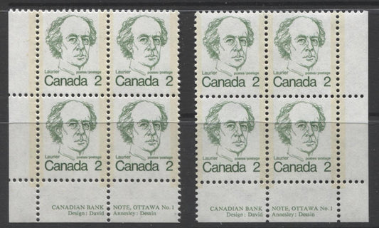 Canada #587 (SG#694) 2c Green Laurier 1972-1978 Caricature Issue MF/LF Paper Type 2 & 5 Plate 1 Blocks VF-75 NH Brixton Chrome 