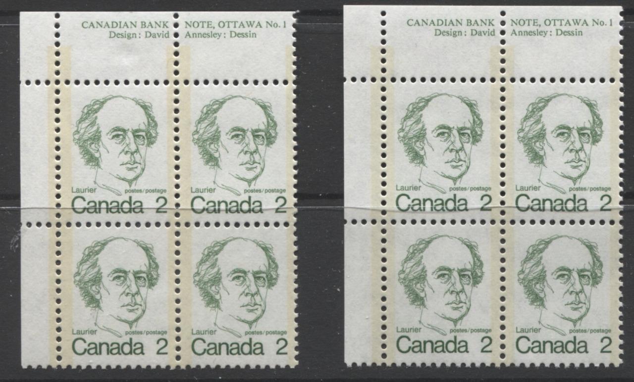 Canada #587 (SG#694) 2c Green Laurier 1972-1978 Caricature Issue MF/LF Paper Type 5 UL Blocks VF-75 NH Brixton Chrome 