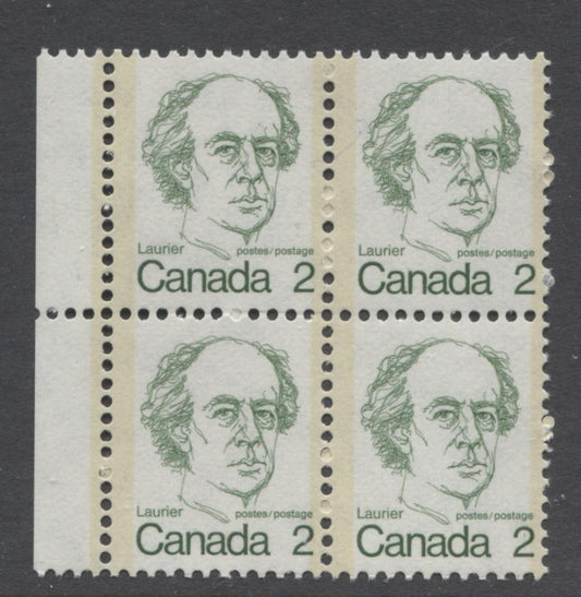 Canada #587iii (SG#694) 2c Green Laurier 1972-1978 Caricature Issue DF Paper Type 8 Block Comb Perf. Join VF-75 NH Brixton Chrome 