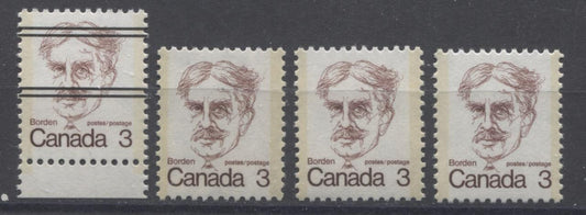 Canada #588, iii, xx (SG#695) 3c Maroon Borden 1972-1978 Caricature Issue 4 Different Paper Types VF-75 NH Brixton Chrome 