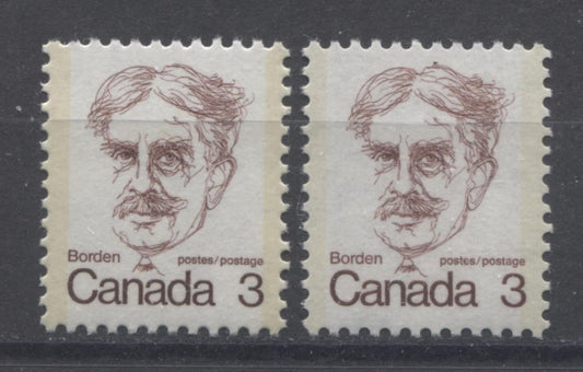 Canada #588 (SG#695) 3c Maroon Borden 1972-1978 Caricature Issue LF Paper Types 1 & 4 VF-80 NH Brixton Chrome 