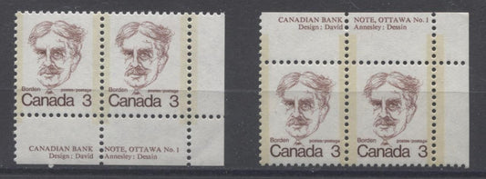 Canada #588 (SG#695) 3c Maroon Borden 1972-1978 Caricature Issue LF Paper Types 1 & 8 Plate Pairs VF-75 NH Brixton Chrome 