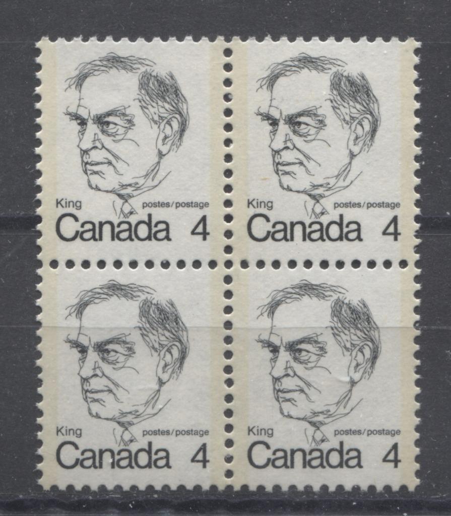 Canada #589 (SG#696) 4c Black King 1972-1978 Caricature Issue LF Paper Ty 13 Block of 4 With Tag Flaw VF-80NH Brixton Chrome 