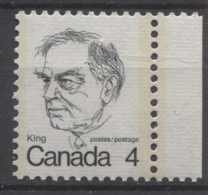 Canada #589vi (SG#696) 4c Black King 1972-1978 Caricature Issue DF/HF Ribbed Paper VF-80 NH Brixton Chrome 