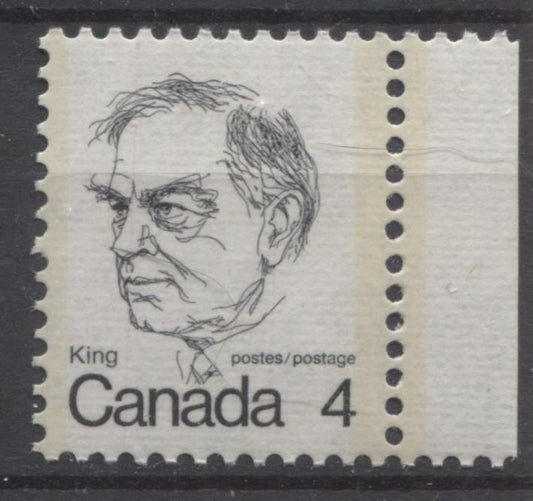 Canada #589vi (SG#696) 4c Black King 1972-1978 Caricature Issue DF/HF Ribbed Paper VF-80 NH Brixton Chrome 