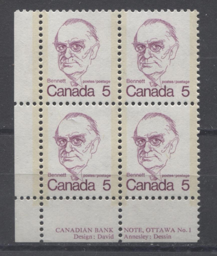 Canada #590 (SG#697) 5c Lilac Bennett 1972-1978 Caricature Issue LF Paper Type 6 Plate 1 LL VF-80 NH Brixton Chrome 