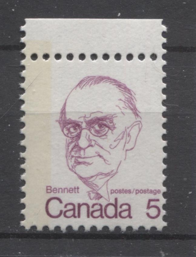 Canada #590 (SG#697) 5c Rose Lilac Bennett 1972-1978 Caricature Issue LF Paper Type 10 G1aL Tag F-65 NH Brixton Chrome 