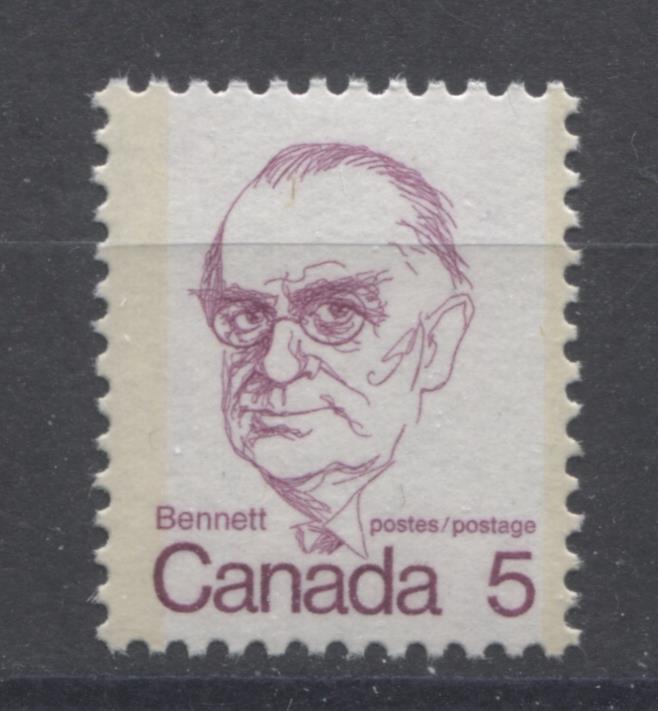 Canada #590iii (SG#697) 5c Rose Lilac Bennett 1972-1978 Caricature Issue MF Paper VF-75 NH Brixton Chrome 