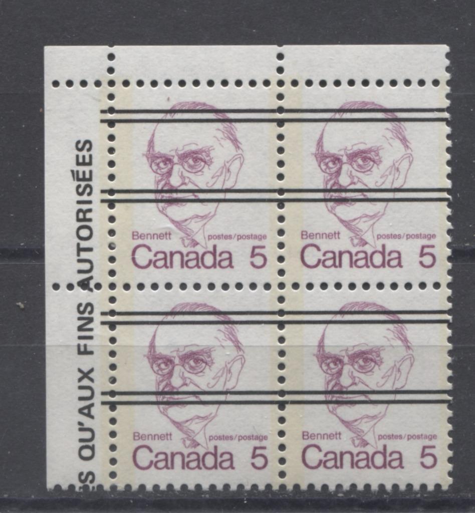 Canada #590xx (SG#697) 5c Rose Lilac Bennett 1972-1978 Caricature Issue LF Paper Type 3 Blank UL VF-75 NH Brixton Chrome 