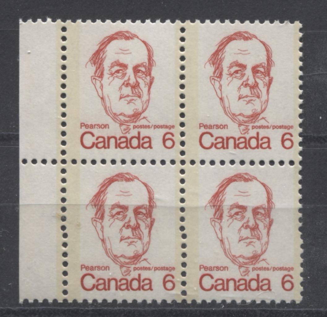 Canada #591iv (SG#698) 6c Bright Scarlet Pearson 1972-1978 Caricature Issue MF Paper Type 2 Mis-Perf Block VF-75 NH Brixton Chrome 