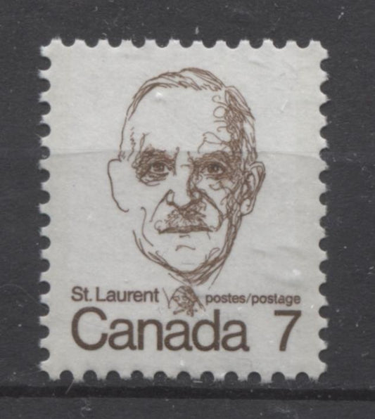 Canada #592 (SG#699) 7c Deep Brown St. Laurent 1972-1978 Caricature Issue DF Paper Type 1 VF-84 NH Brixton Chrome 