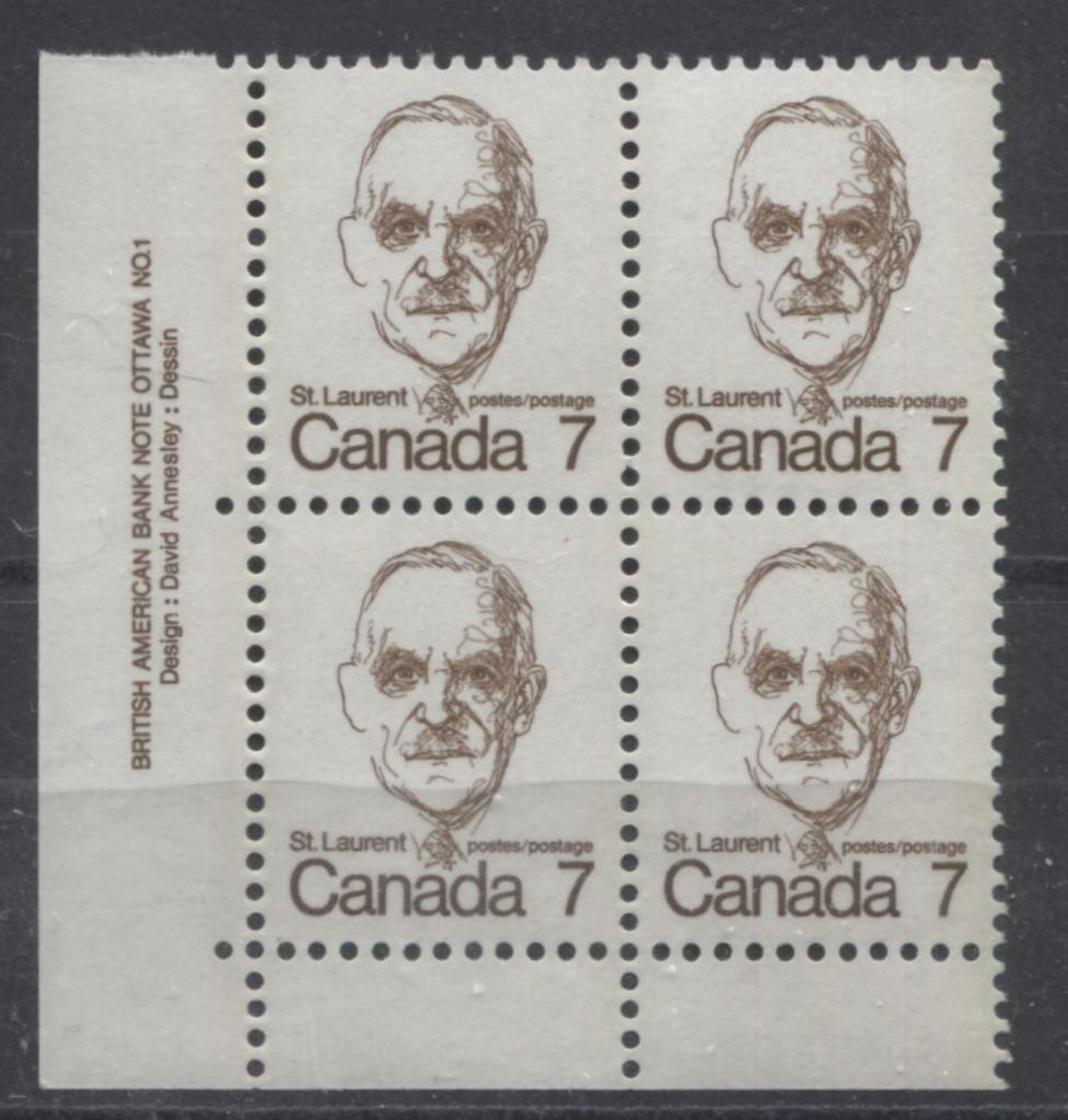 Canada #592 (SG#699) 7c Deep Brown St. Laurent 1972-1978 Caricature Issue DF Paper Type 4 Plate 1 LL VF-84 NH Brixton Chrome 