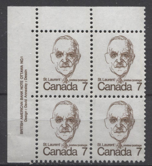 Canada #592 (SG#699) 7c Deep Brown St. Laurent 1972-1978 Caricature Issue DF Paper Type 4 Plate 1 UL VF-75 NH Brixton Chrome 