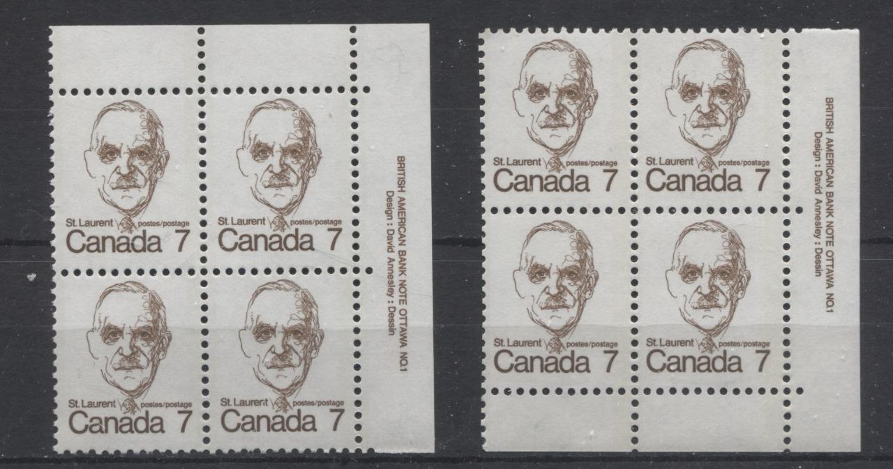 Canada #592 (SG#699) 7c Deep Brown St. Laurent 1972-1978 Caricature Issue DF Paper Type 6 Plate 1 LR/UR F-70 NH Brixton Chrome 