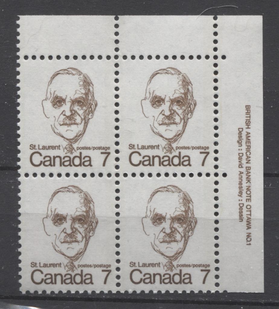 Canada #592 (SG#699) 7c Deep Brown St. Laurent 1972-1978 Caricature Issue DF Paper Type 6 Plate 1 UR VF-75 NH Brixton Chrome 