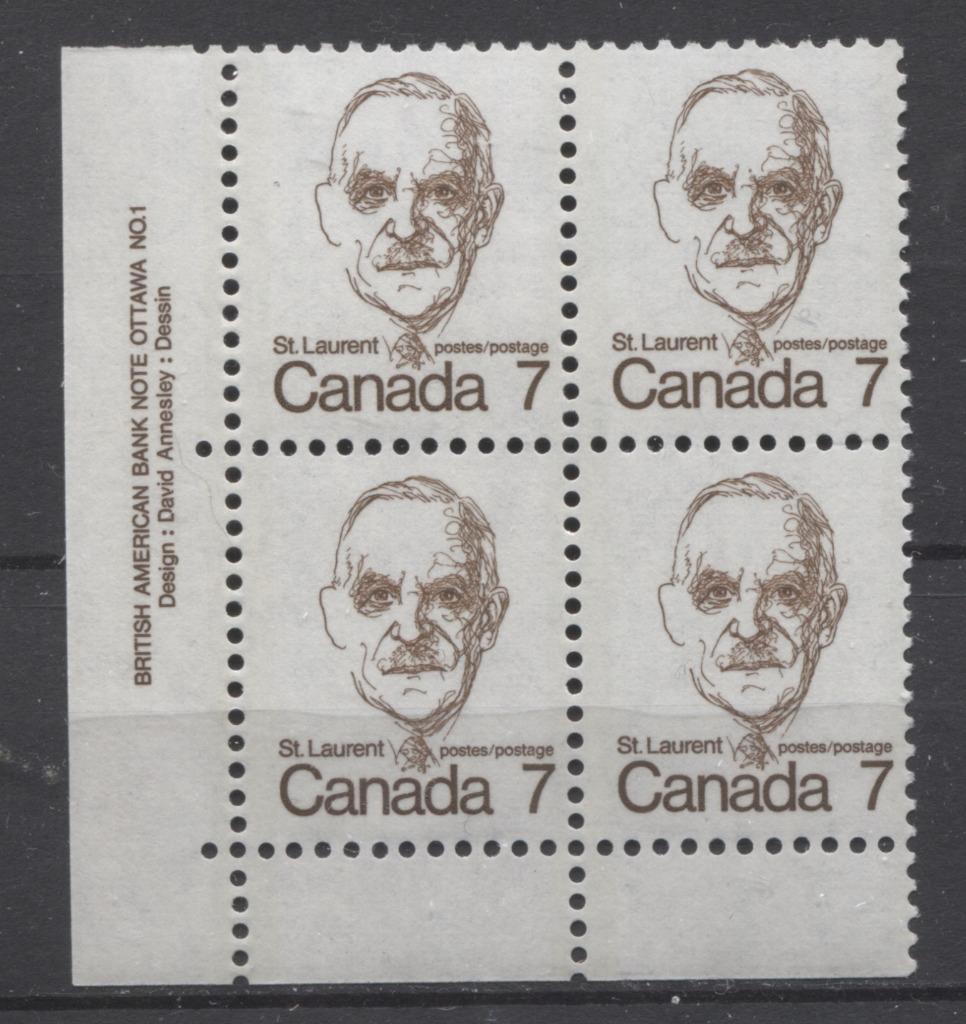 Canada #592 (SG#699) 7c Deep Brown St. Laurent 1972-1978 Caricature Issue DF Paper Type 9 Plate 1 LL VF-75 NH Brixton Chrome 