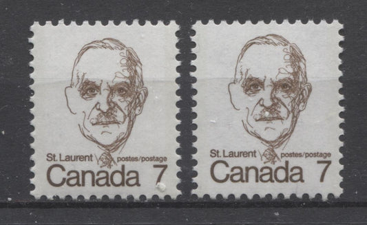 Canada #592 (SG#699) 7c Deep Brown St. Laurent 1972-1978 Caricature Issue DF Paper Types 1 & 7 VF-80 NH Brixton Chrome 