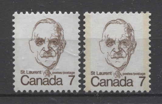Canada #592iii (SG#699) 7c Deep Brown and Sepia St. Laurent 1972-1978 Caricature Issue DF & NF Papers VF-80NH Brixton Chrome 