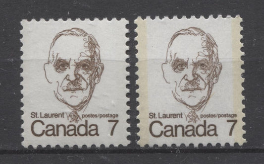 Canada #592iii (SG#699) 7c Deep Brown St. Laurent 1972-1978 Caricature Issue DF Paper Type 3 & 7 VF-75 NH Brixton Chrome 