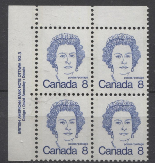 Canada #593 (SG#700) 8c Ultramarine Queen Elizabeth II 1972-1978 Caricature Issue Plate 5 UL NF Paper Type 3 VF-75 NH Brixton Chrome 