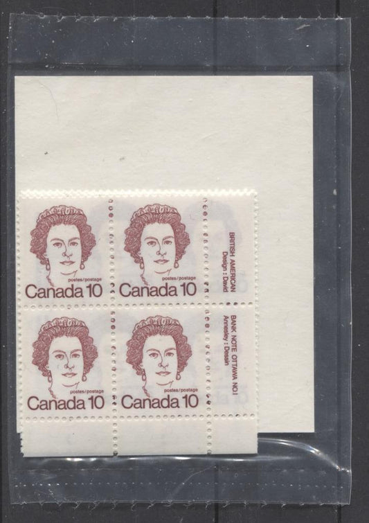 Canada #593Ai (SG#701) 10c Carmine Queen Elizabeth II 1972-1978 Caricature Issue Plate 1 DF Paper Sealed Pack Of Plate Blocks VF-75 NH Brixton Chrome 