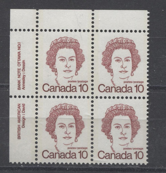 Canada #593Ai (SG#701) 10c Deep Carmine Queen Elizabeth II 1972-1978 Caricature Issue DF Paper Ty 5 Plate 1 LL VF-75 NH Brixton Chrome 