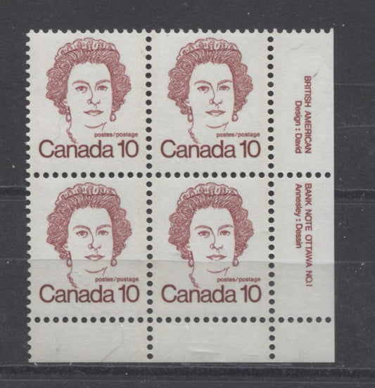 Canada #593Ai (SG#701) 10c Deep Carmine Queen Elizabeth II 1972-1978 Caricature Issue DF Paper Type 1 Plate 1 LR VF-75NH Brixton Chrome 
