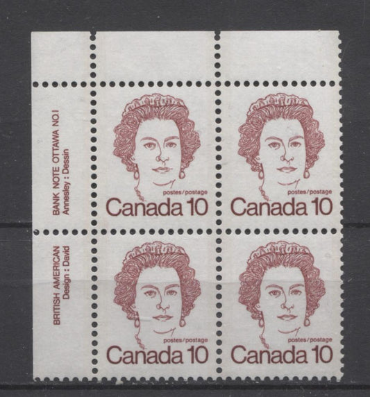 Canada #593Ai (SG#701) 10c Deep Carmine Queen Elizabeth II 1972-1978 Caricature Issue DF Paper Type 1 Plate 1 UL VF-75NH Brixton Chrome 