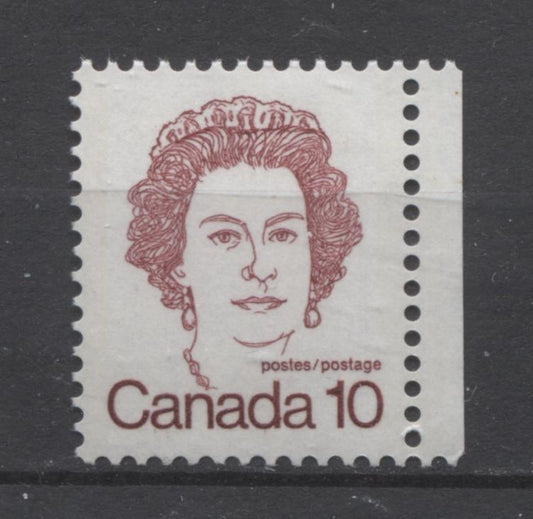 Canada #593Ai (SG#701) 10c Deep Carmine Queen Elizabeth II 1972-1978 Caricature Issue DF Paper Type 2 VF-84 NH Brixton Chrome 